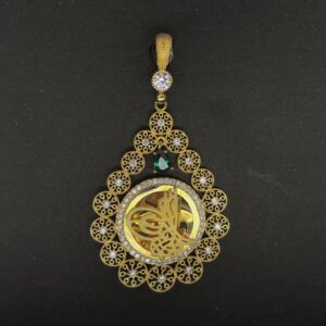 Çevresi Çiçekli Tuğralı Kolye Ucu (14K)