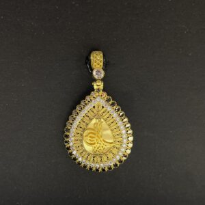 Damla Tuğra Kolye Ucu (14K)