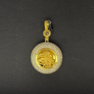 Taşlı Tuğralı Kolye Ucu (14K)