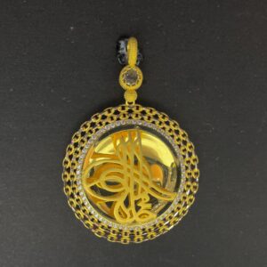 8 Ayar Tuğralı Kolye Ucu