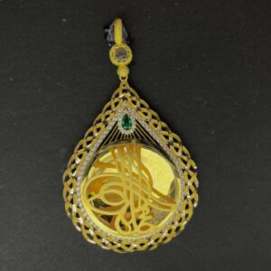 Tuğra Kolye Ucu (8K)