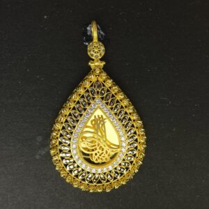 Dorika Toplu Taşlı Tuğra Kolye Ucu (8K)